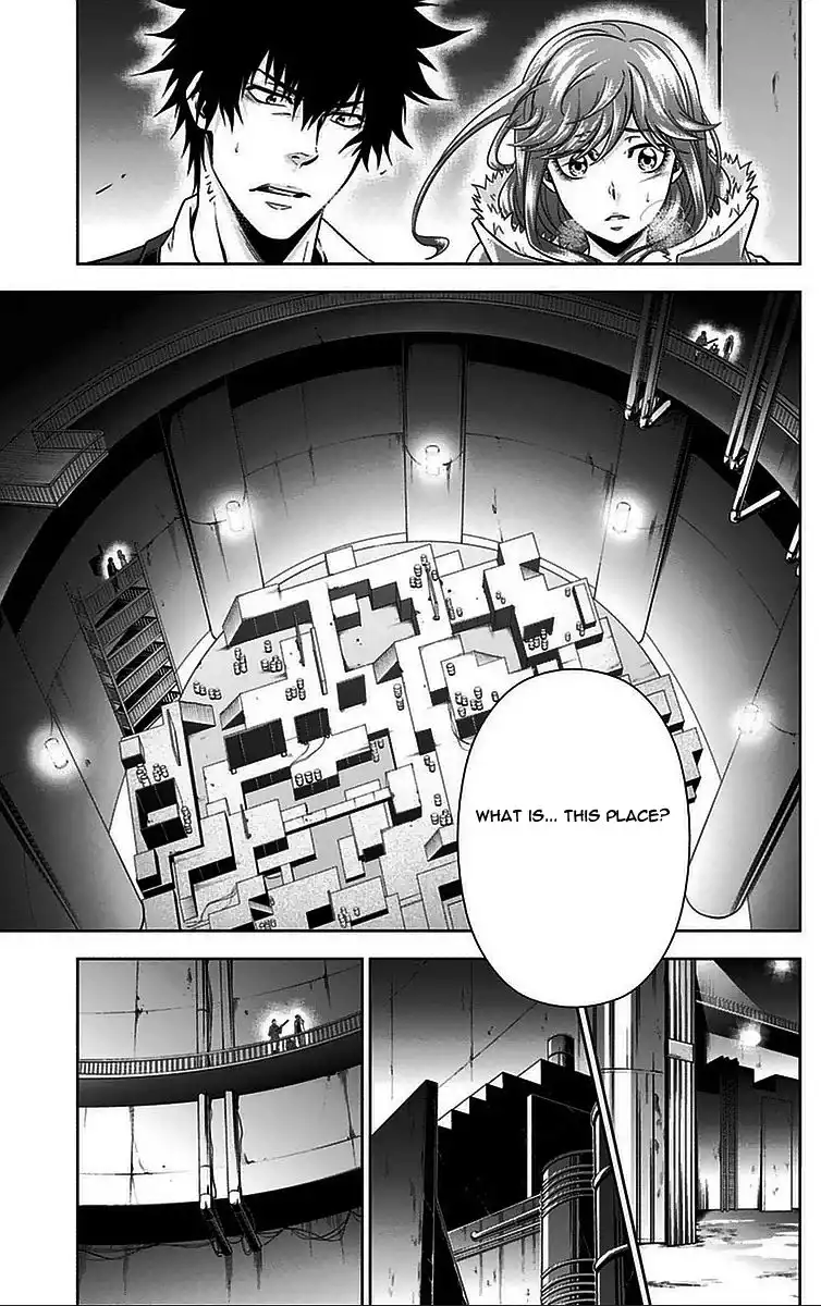 Kanshikan Tsunemori Akane Chapter 11 20